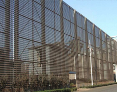 wind break dust suppression wall